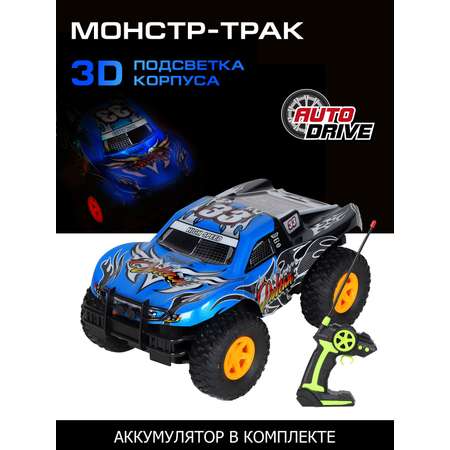 Монстр-трак РУ AUTODRIVE 1:16