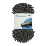 Губка ё для мытья машины микроворс