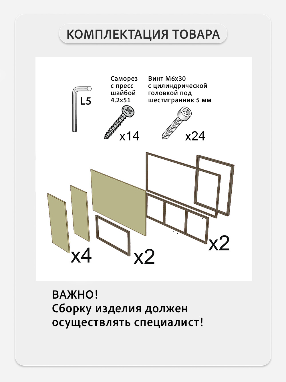 Письменный стол GROSTAT - фото 6