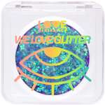 Глиттер для лица Love Generation We love glitter тон 05