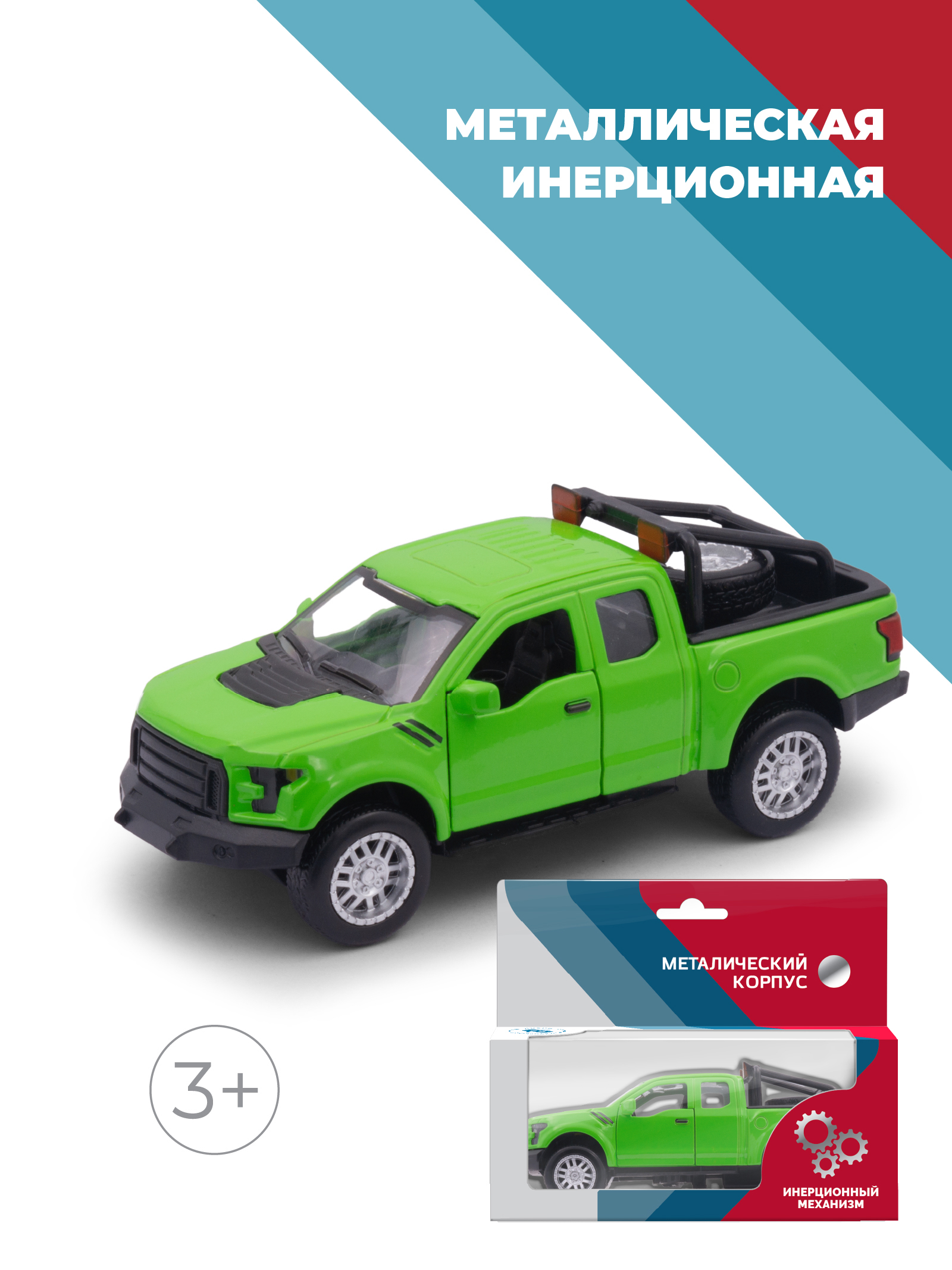 Автомобиль . Ford 1:34 38337 - фото 3