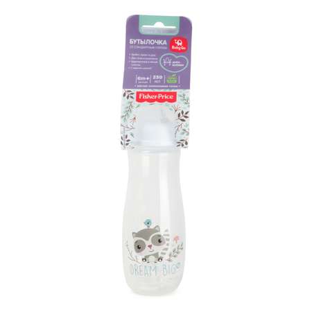 Бутылочка BabyGo Fisher Price 250 мл