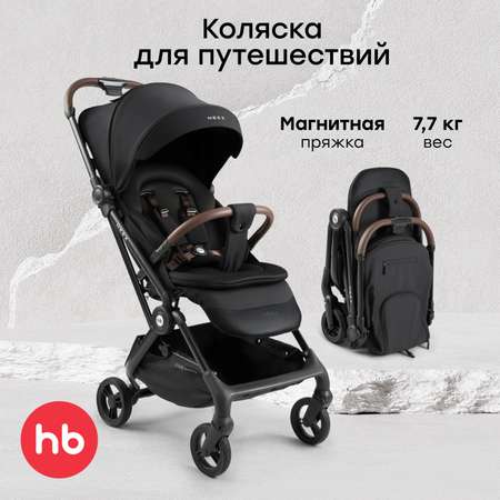 Коляска прогулочная Happy Baby Neez черный