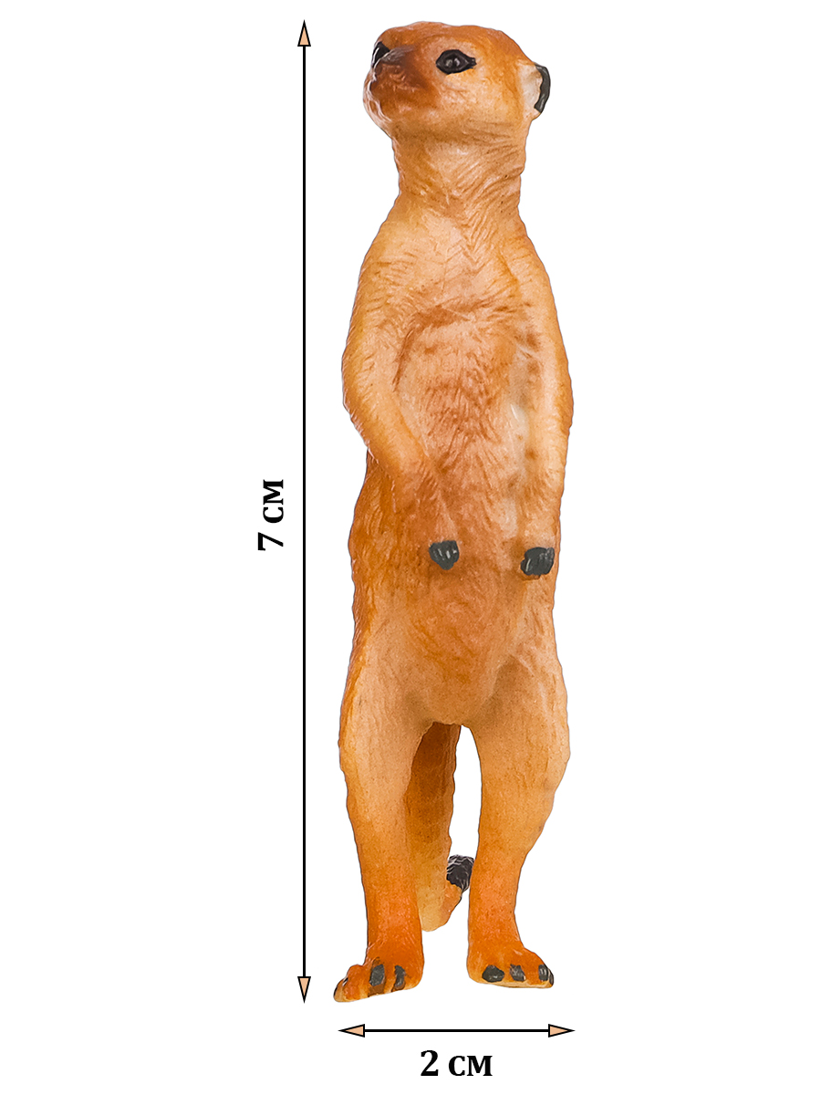 Игровой набор Masai Mara - фото 2