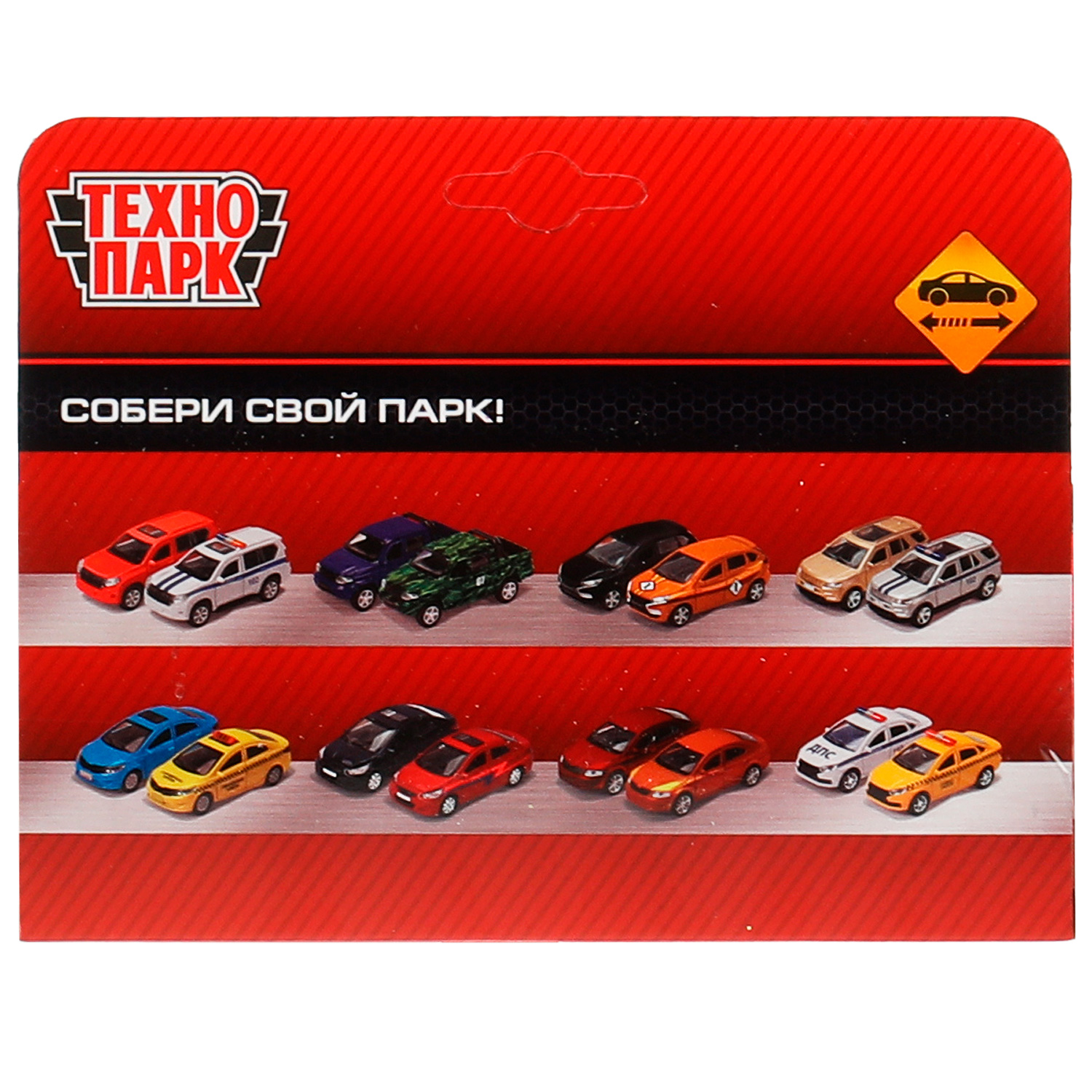 Автомобиль Технопарк Спорткар 336121 - фото 7