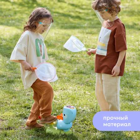 Игрушка Happy Baby