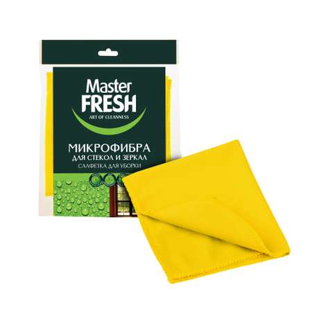 Салфетка для стекол и зеркал Master fresh микрофибра С0006171
