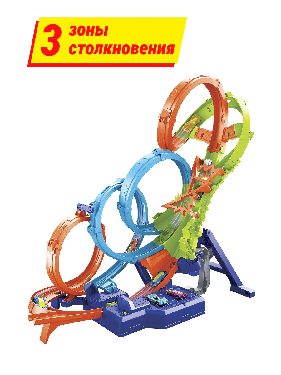 Трек Hot Wheels HXR70 - фото 2