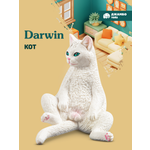 Фигурка DARWIN Кот