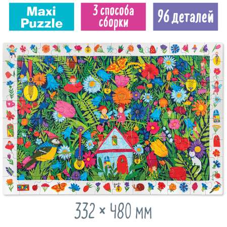 Пазл Айрис ПРЕСС классический