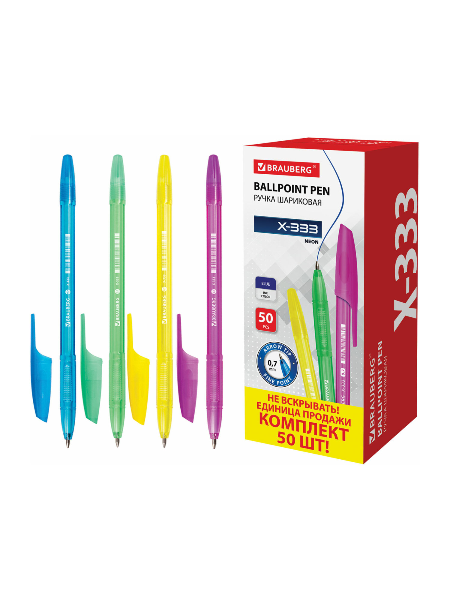 Ручка шариковая Brauberg 50 шт. - фото 6