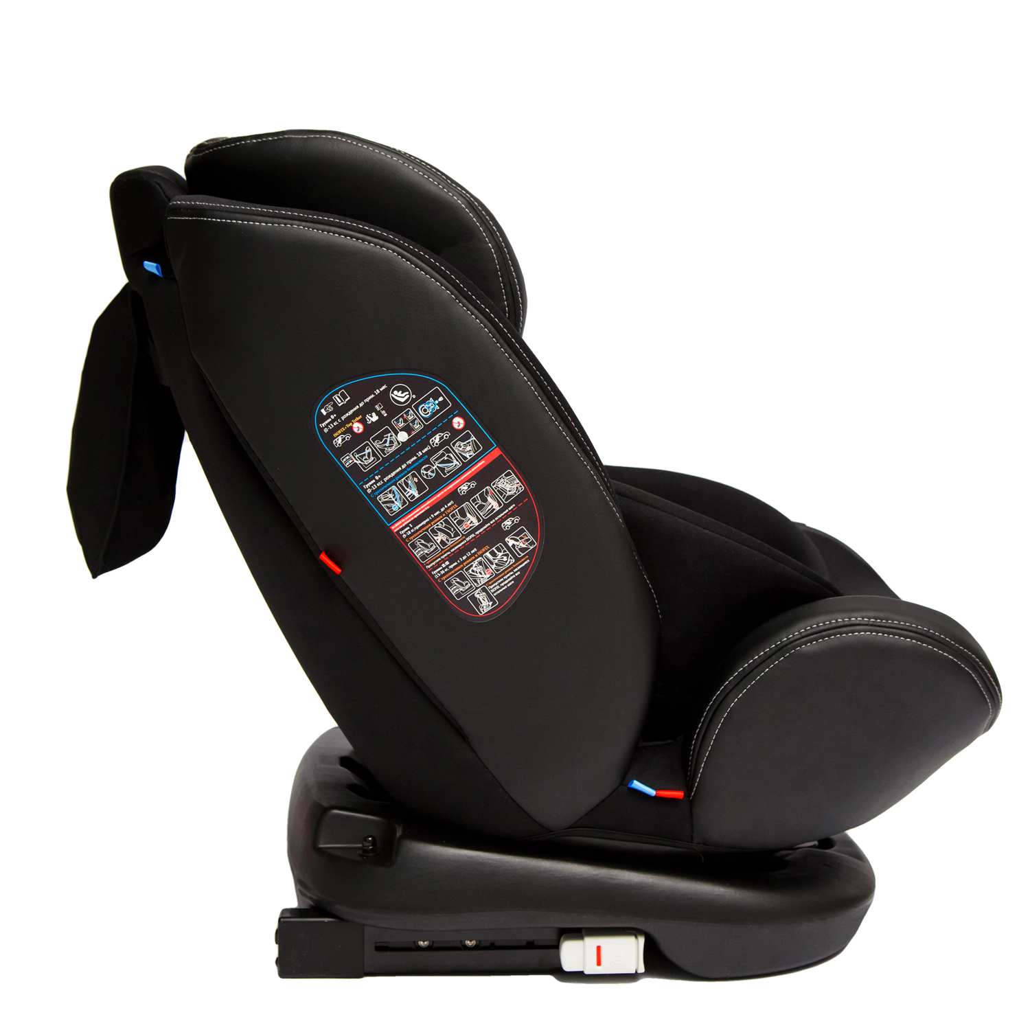 Автокресло Amarobaby Isofix 0+/1/2/3 (0-36 кг) - фото 7