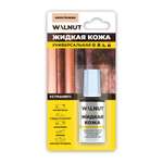 Жидкая кожа (Светло-бежевый) WALNUT