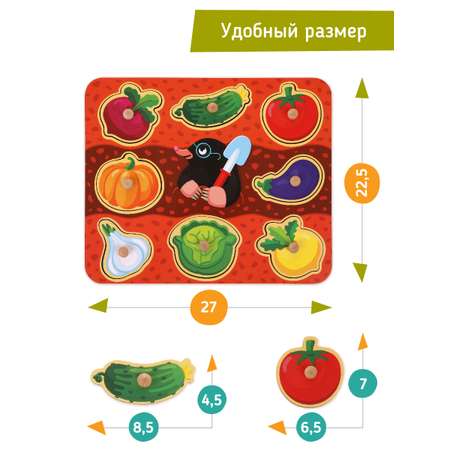 Игрушка Mapacha сортер