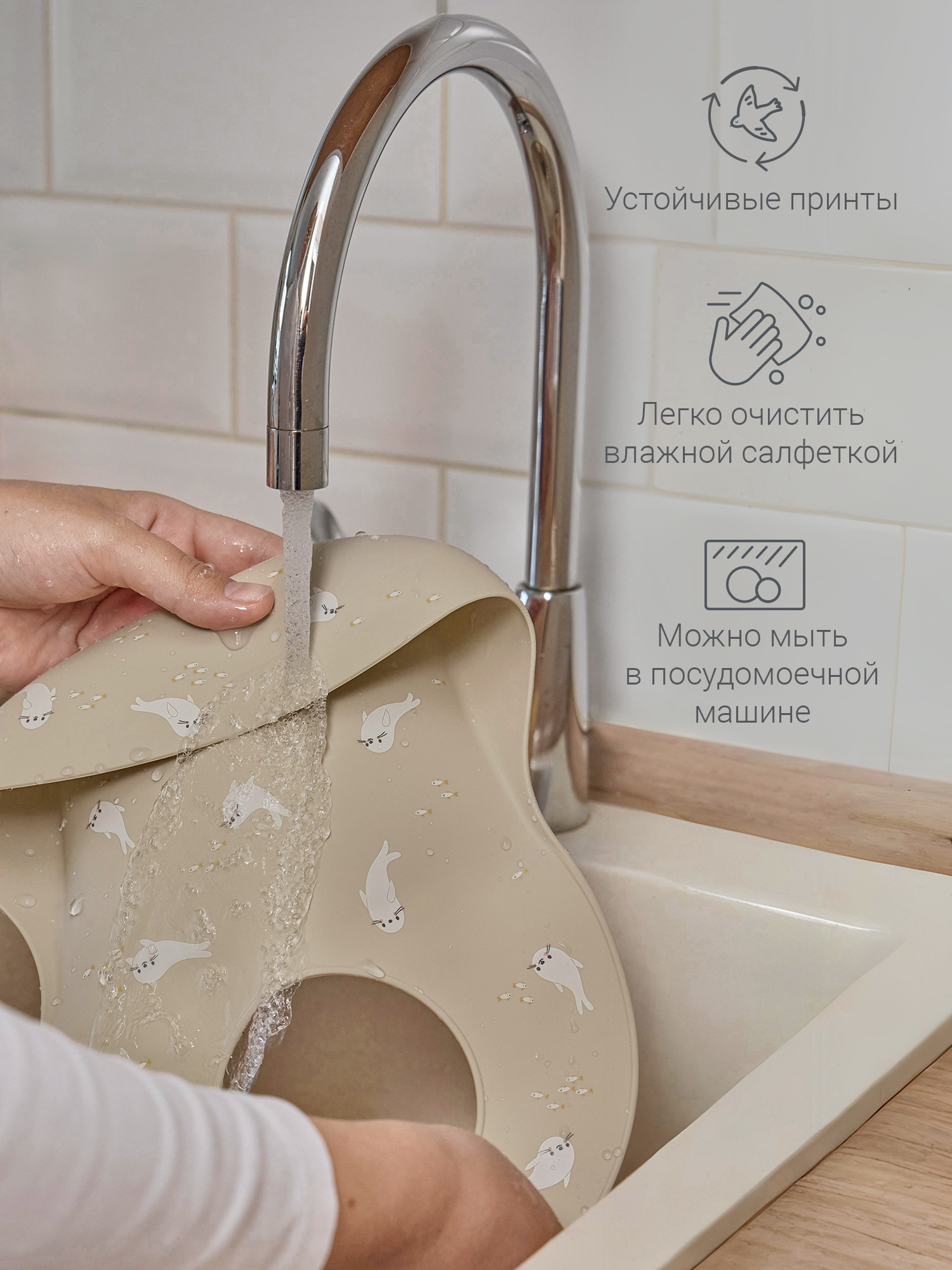 Нагрудник edda силикон 1 шт. - фото 7