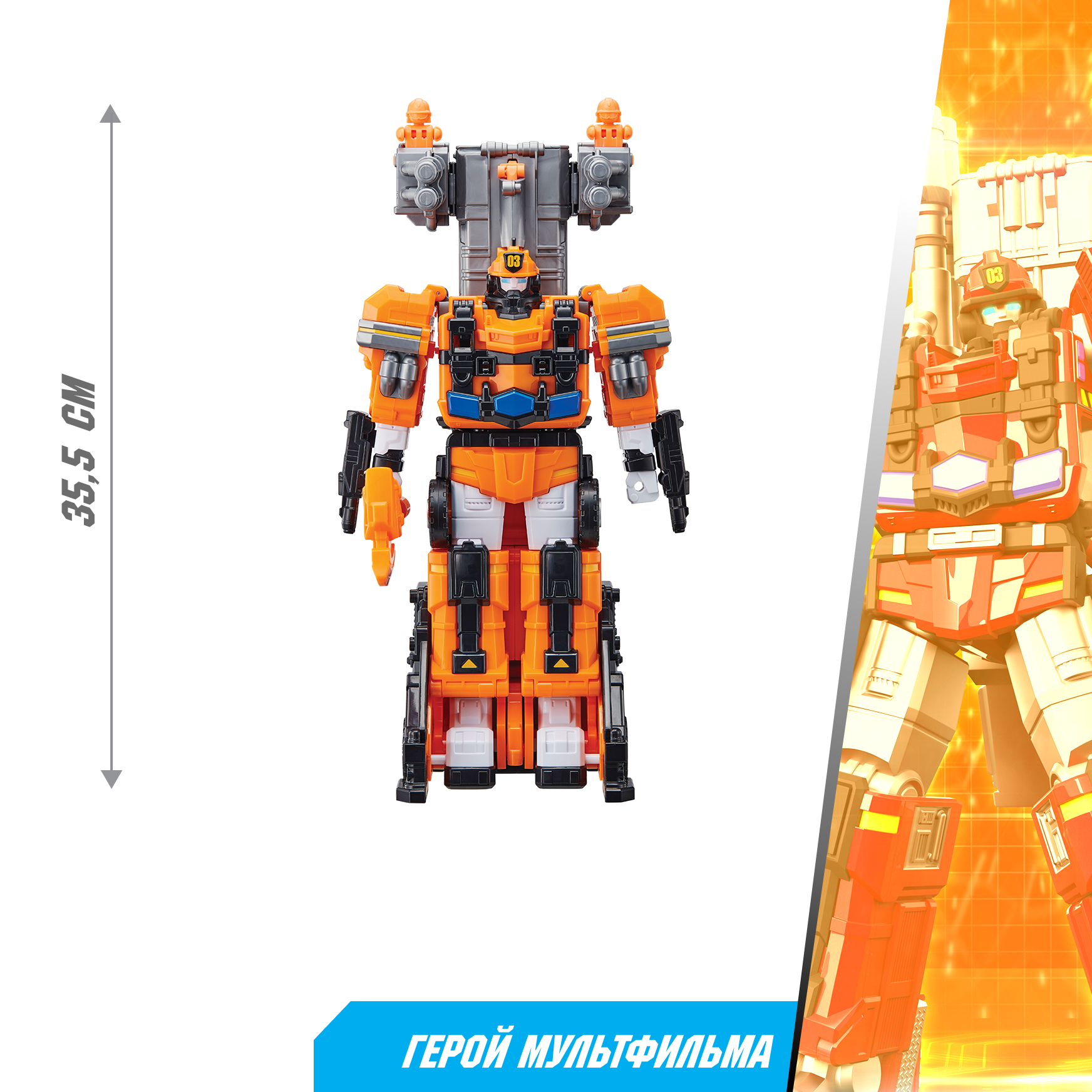 Фигурка ТОБОТ Робот трансформер TOБOT L - фото 2