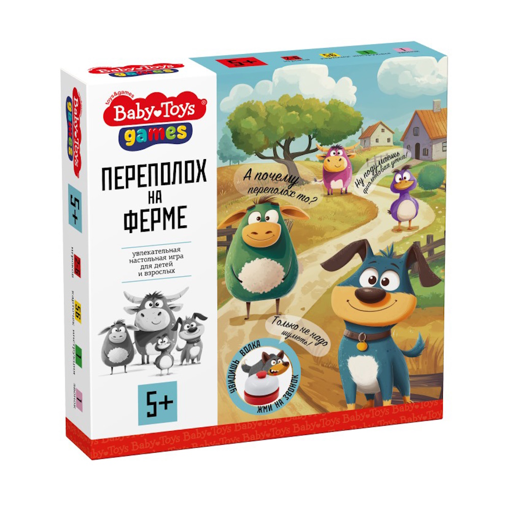 Настольная игра Десятое королевство Переполох на ферме - фото 1