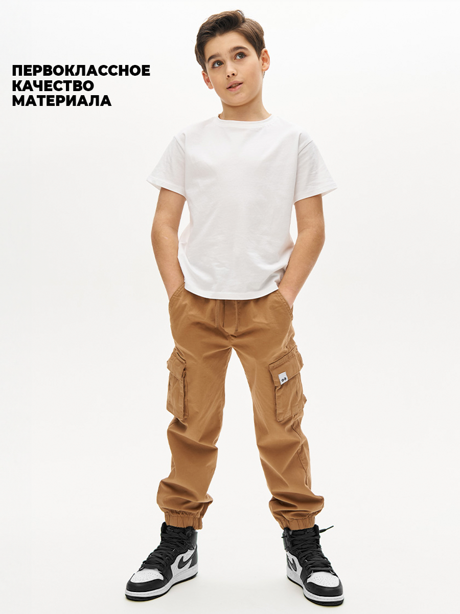 Брюки wookee PANTS_BROWN_BOY - фото 7