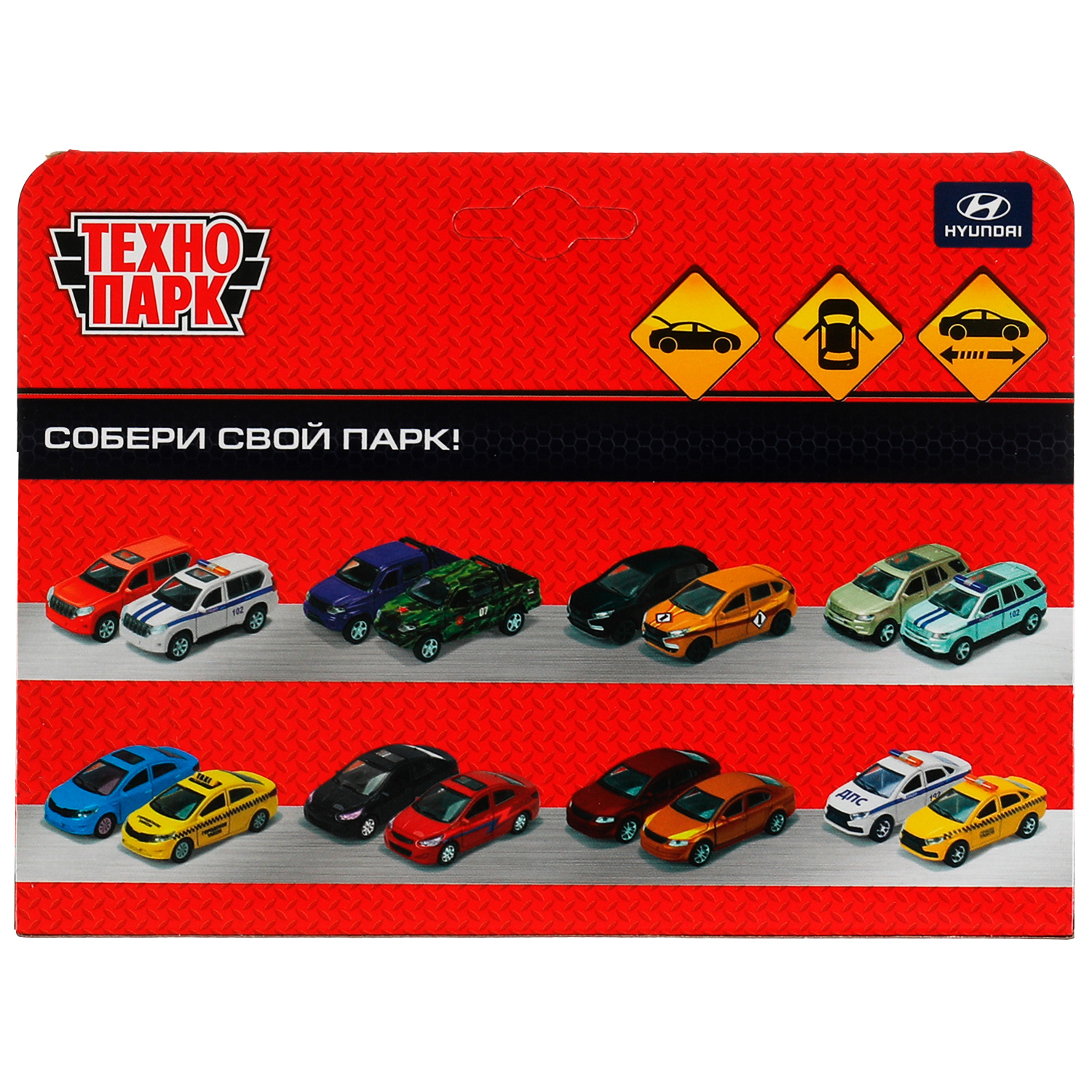 Автомобиль Технопарк 338204 - фото 6