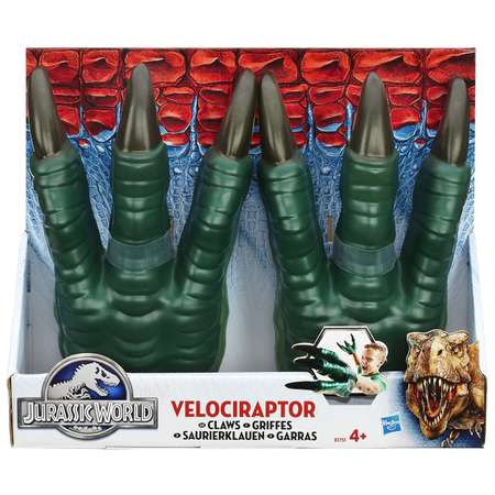 Игровой набор Jurassic World