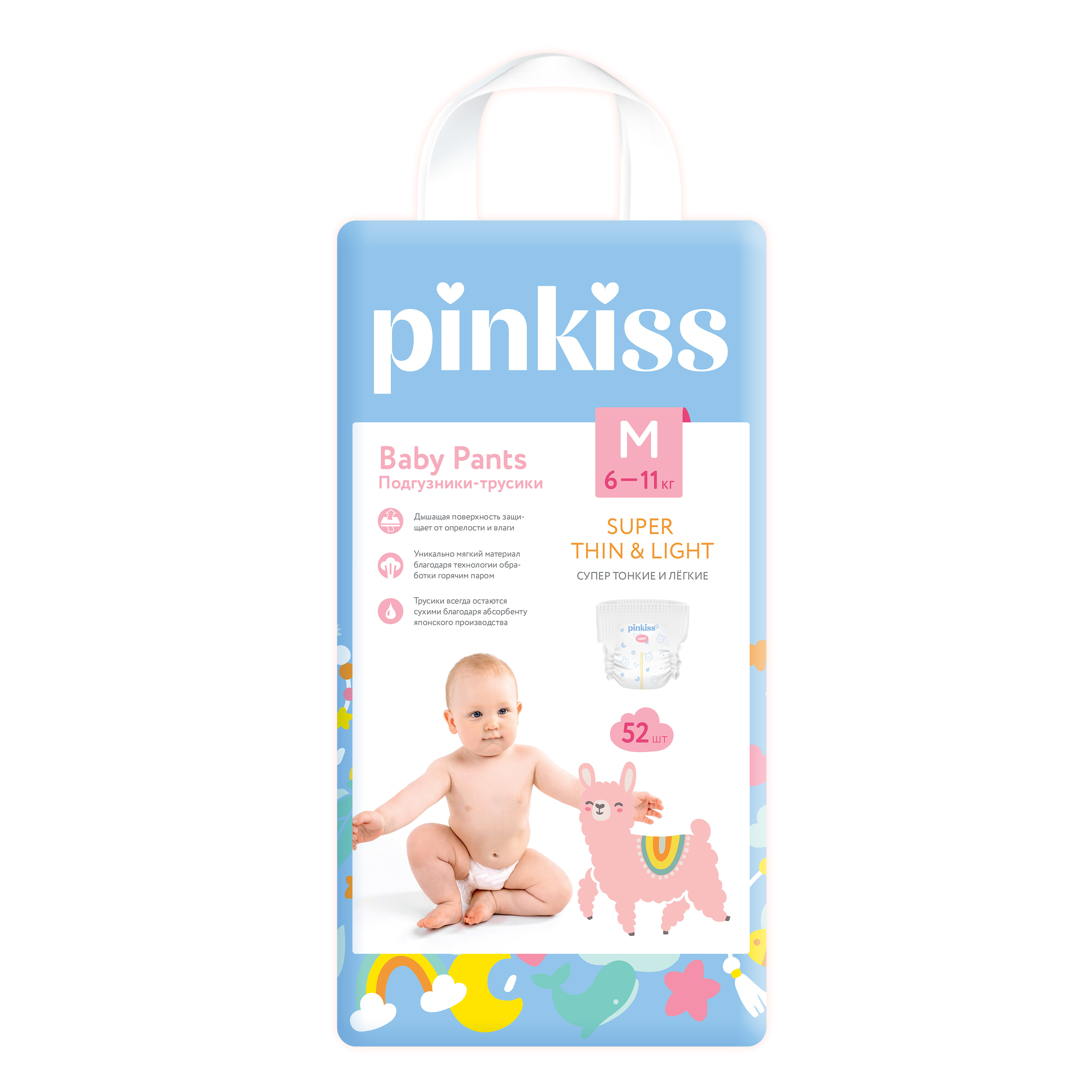 Трусики Pinkiss M (6-11 кг) 52 шт. - фото 1