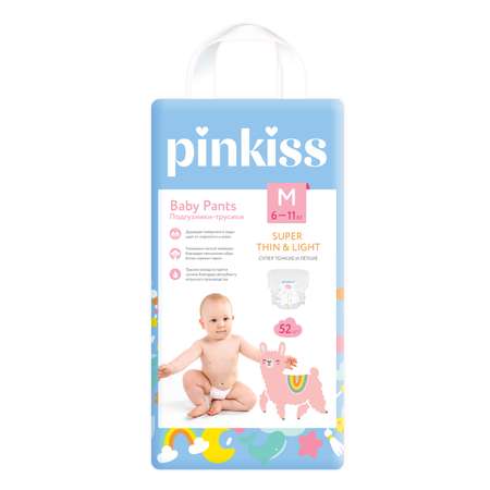 Трусики Pinkiss M (6-11 кг) 52 шт.