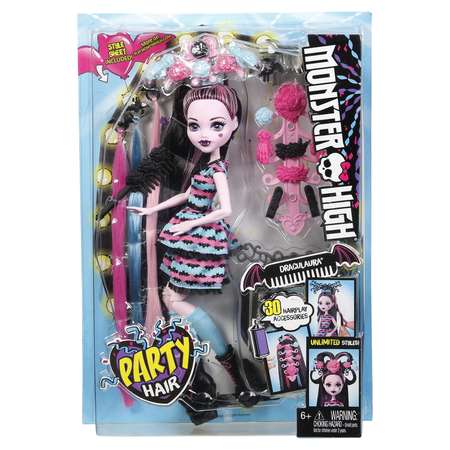Кукла модельная Monster High