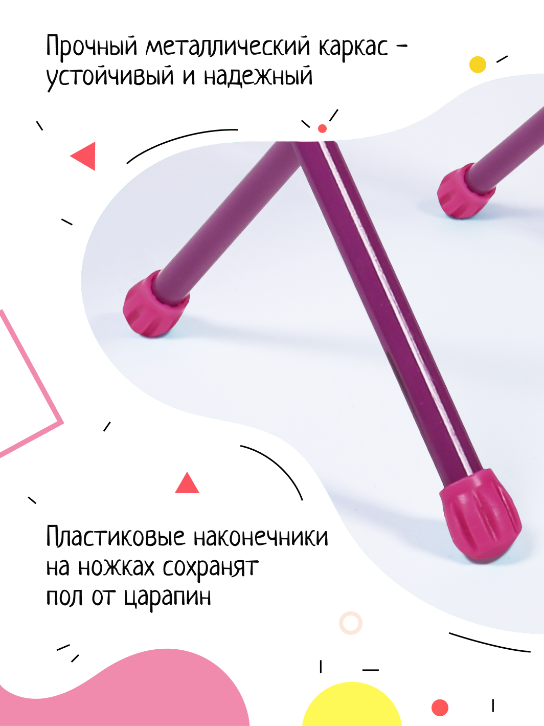 Комплект мебели InHome - фото 5