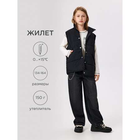 Жилет ACOOLA