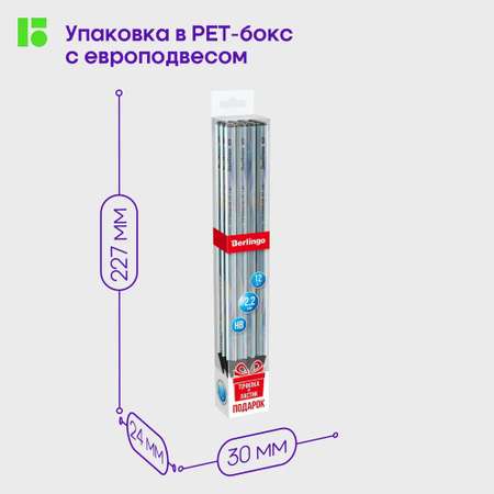 Карандаши BERLINGO 12 шт.