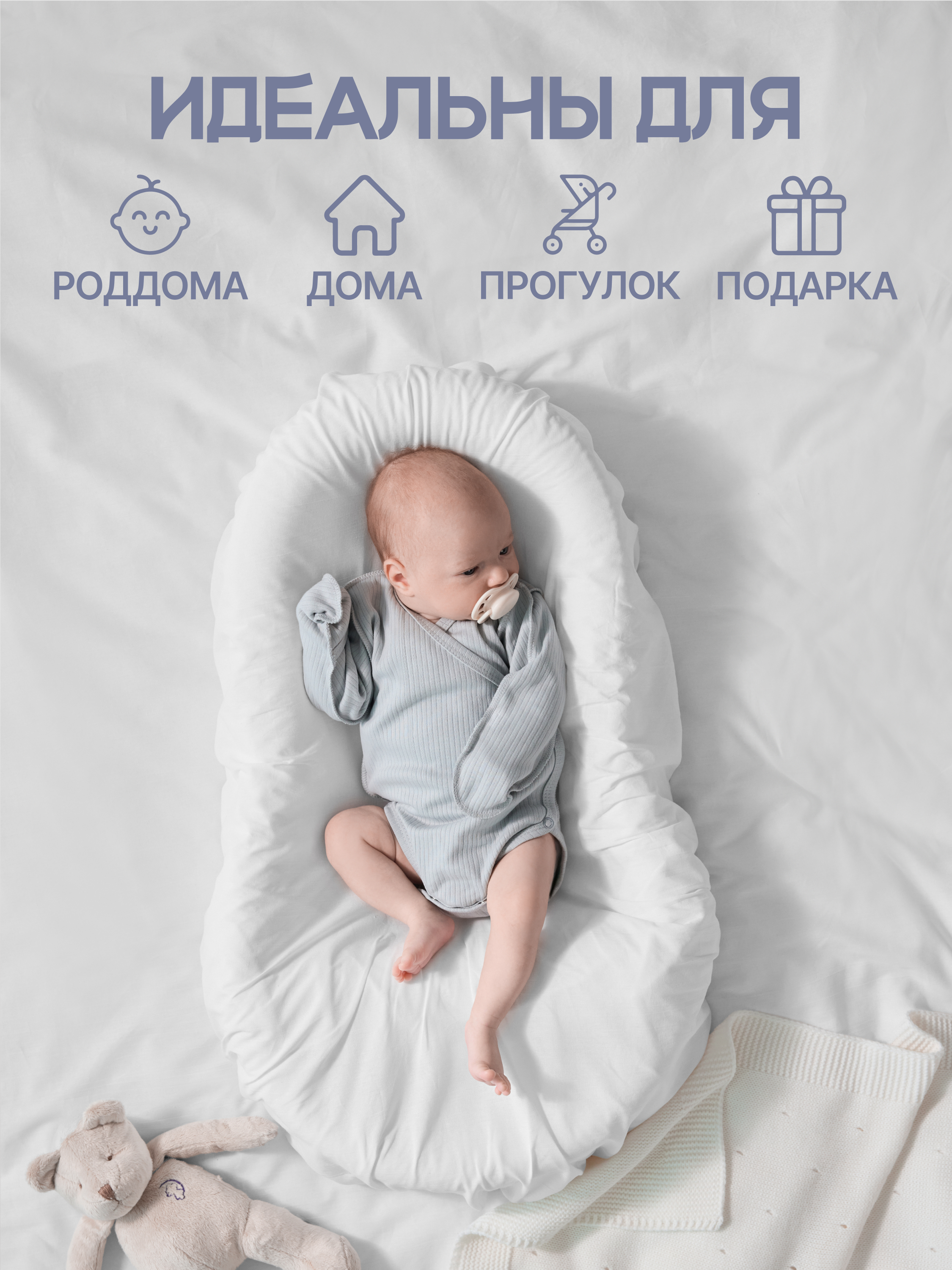 Боди 3 шт MomKid N-MiloZP-1 - фото 5