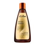 Шампунь Zeitun 250 мл