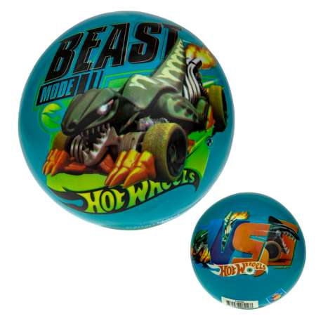 Мяч Hot Wheels ПВХ 15 см