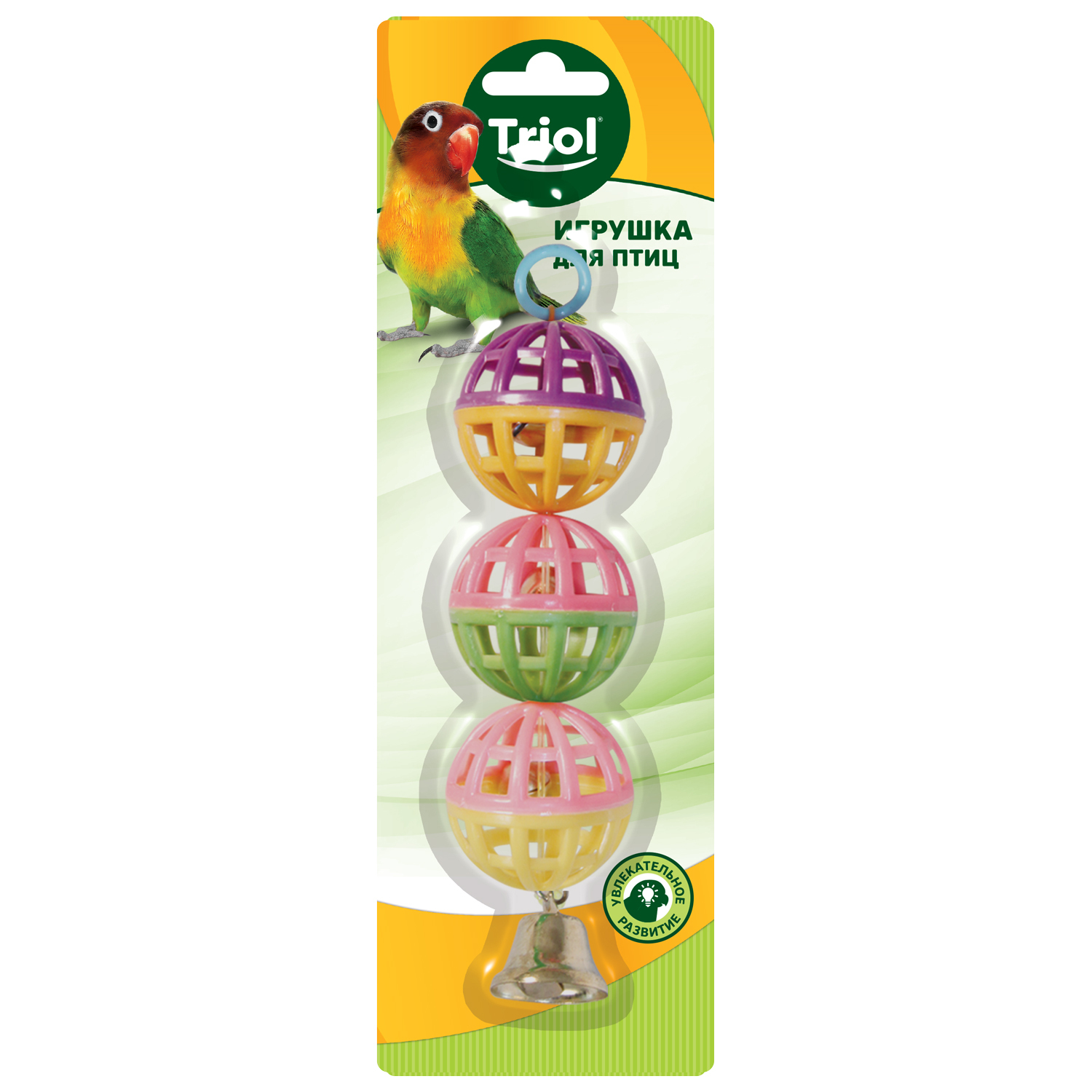Игрушка для птиц Triol Шарики 3шт 52181009 - фото 2