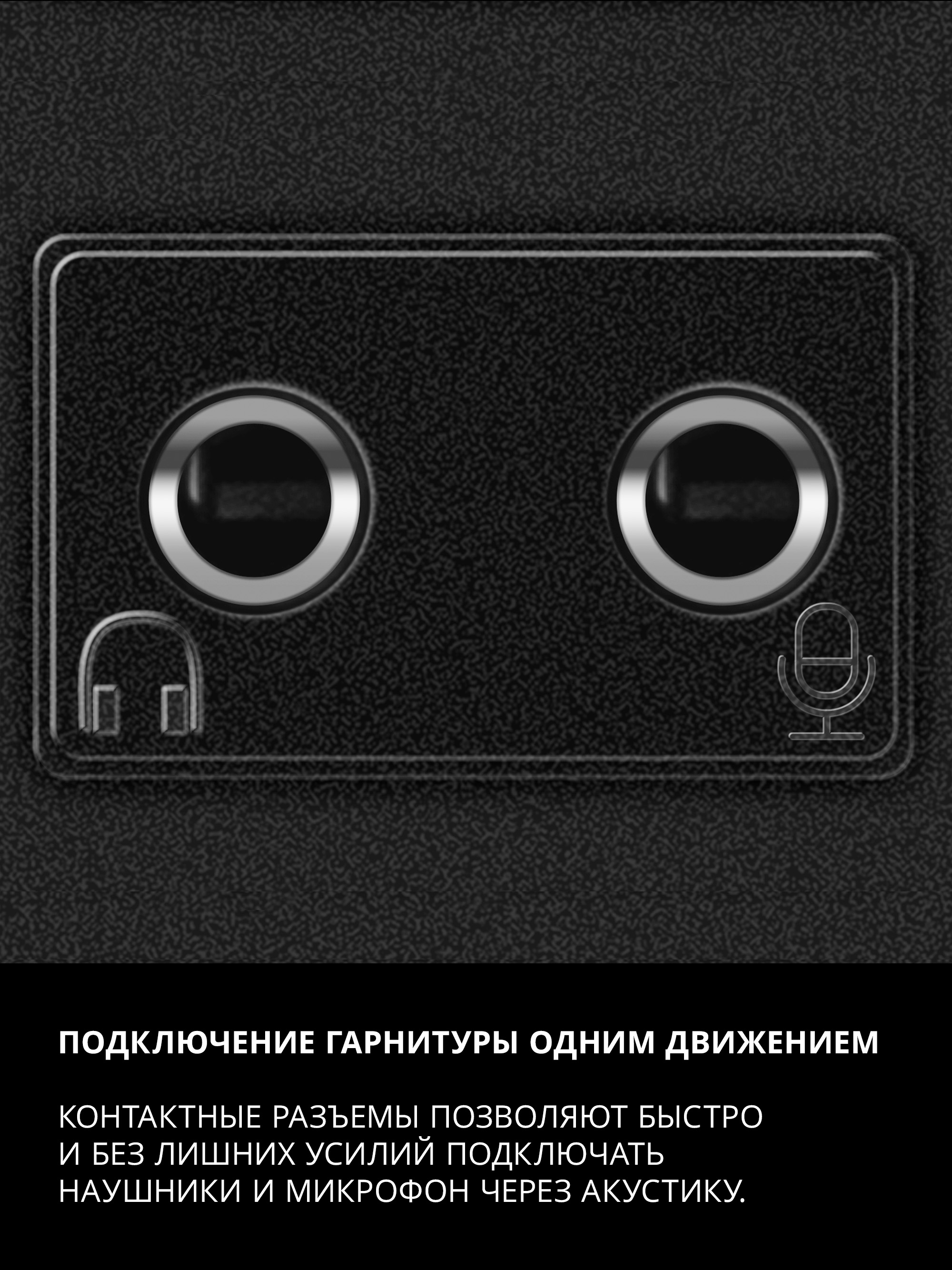 Колонка bluetooth SVEN SB-G1400 - фото 8
