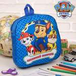 Рюкзак Paw Patrol