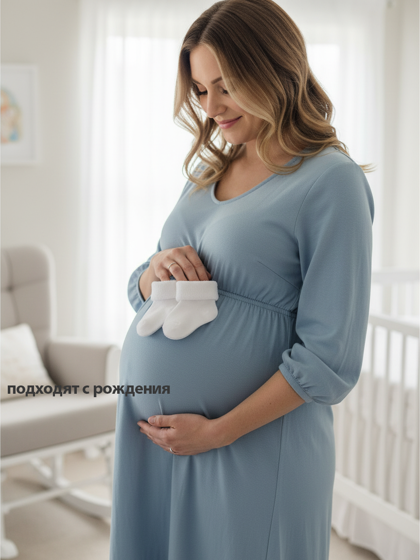 Носки 3 пары HoneyKIDS ALGW-1314WT1500 - фото 4