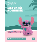 Сумочка Stitch Ангел