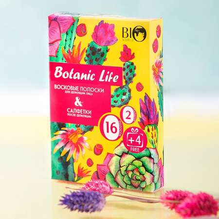 Набор для депиляции лица BIO WORLD Botanic life