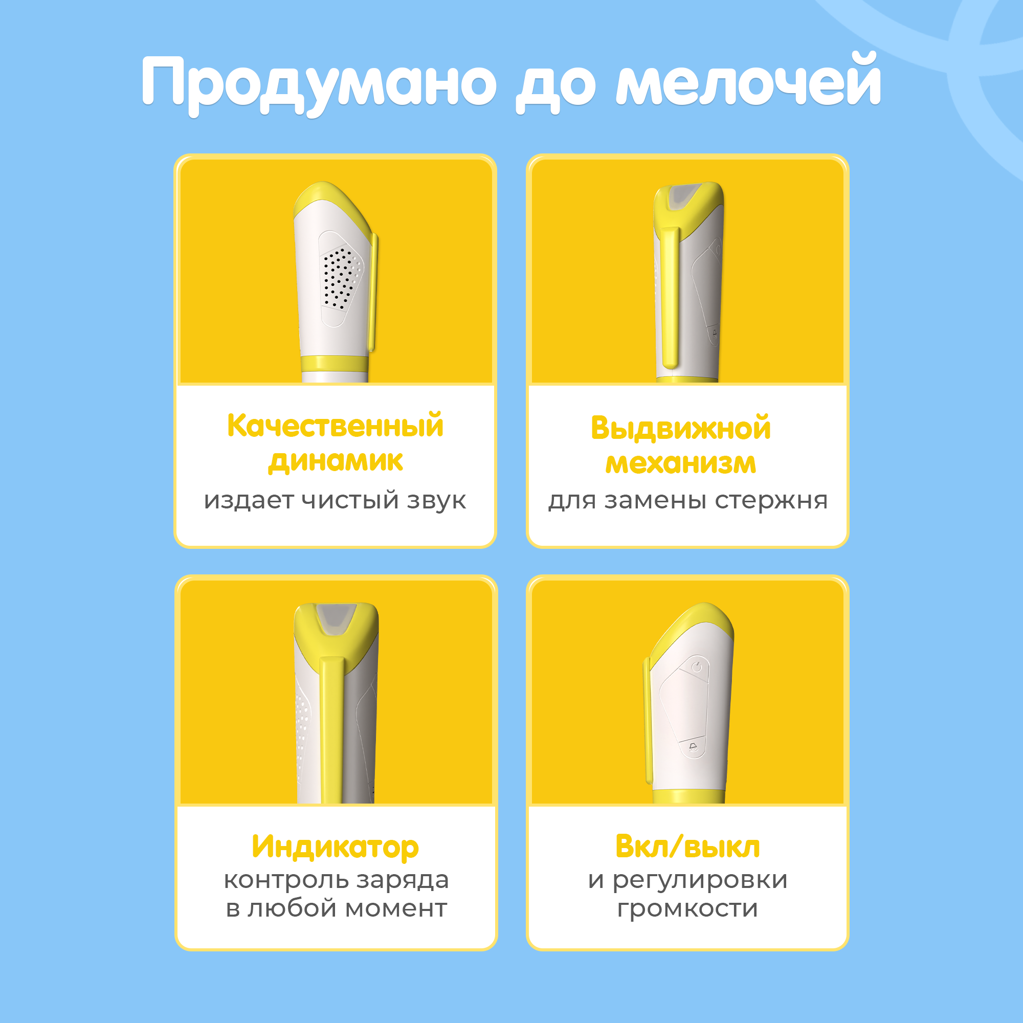 Большой набор BertToys Говоручка, интерактивные книги, карточки - фото 12