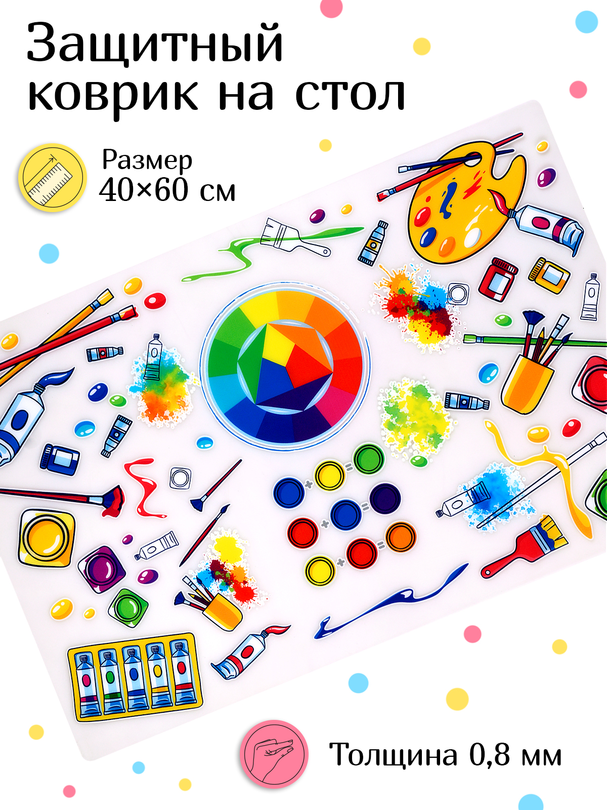 Коврик настольный Varmax - фото 2