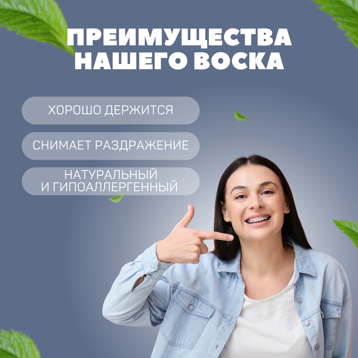 Зубная паста Dentalpik клубника - фото 2