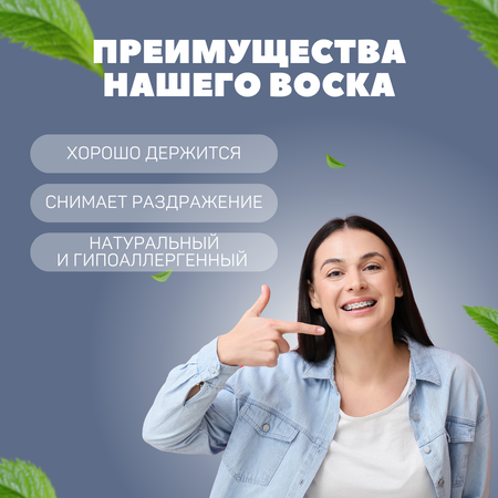 Зубная паста Dentalpik клубника
