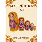 Матрешка деревянная Хохлома Оптом 5 в 1 сувенирная продукция