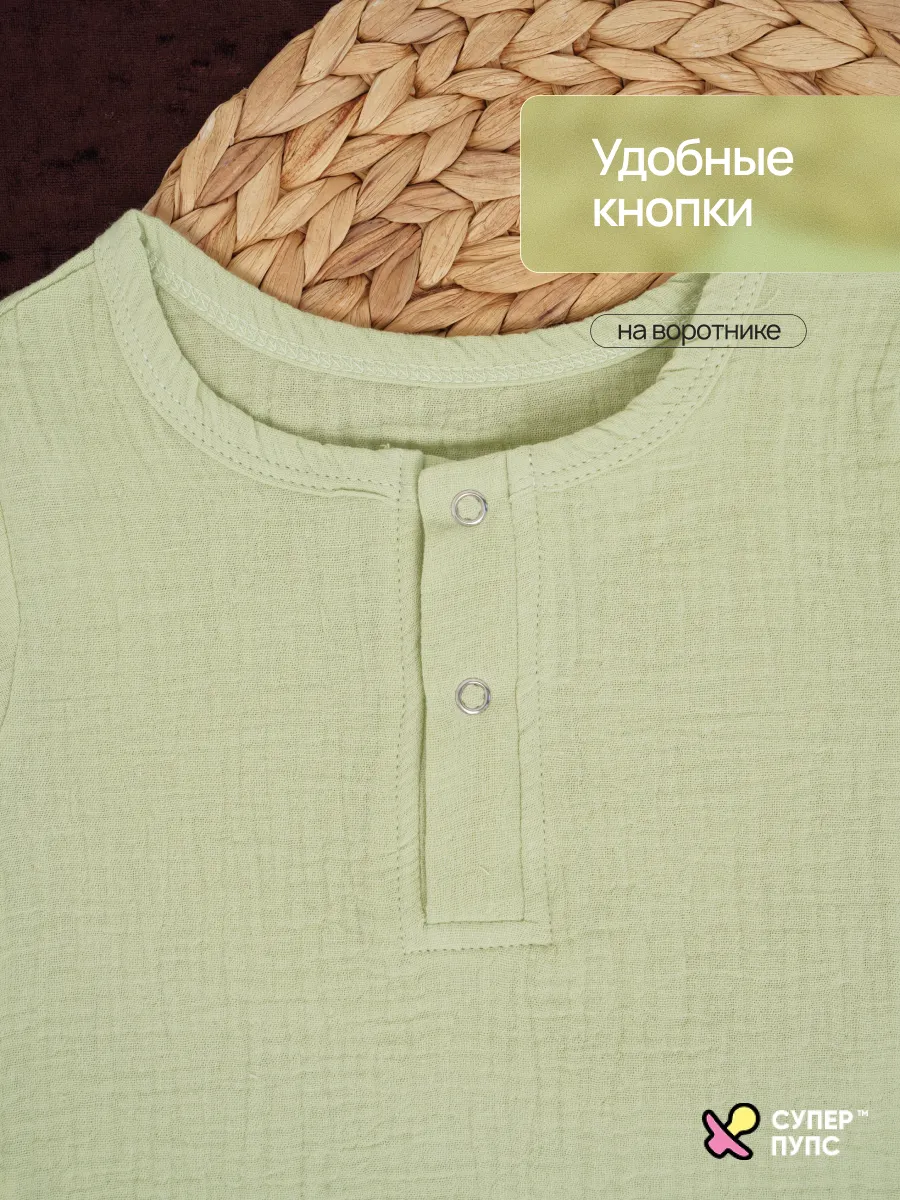 Рубашка и шорты Супер Пупс кост/мус/рубшорты/лайм - фото 4