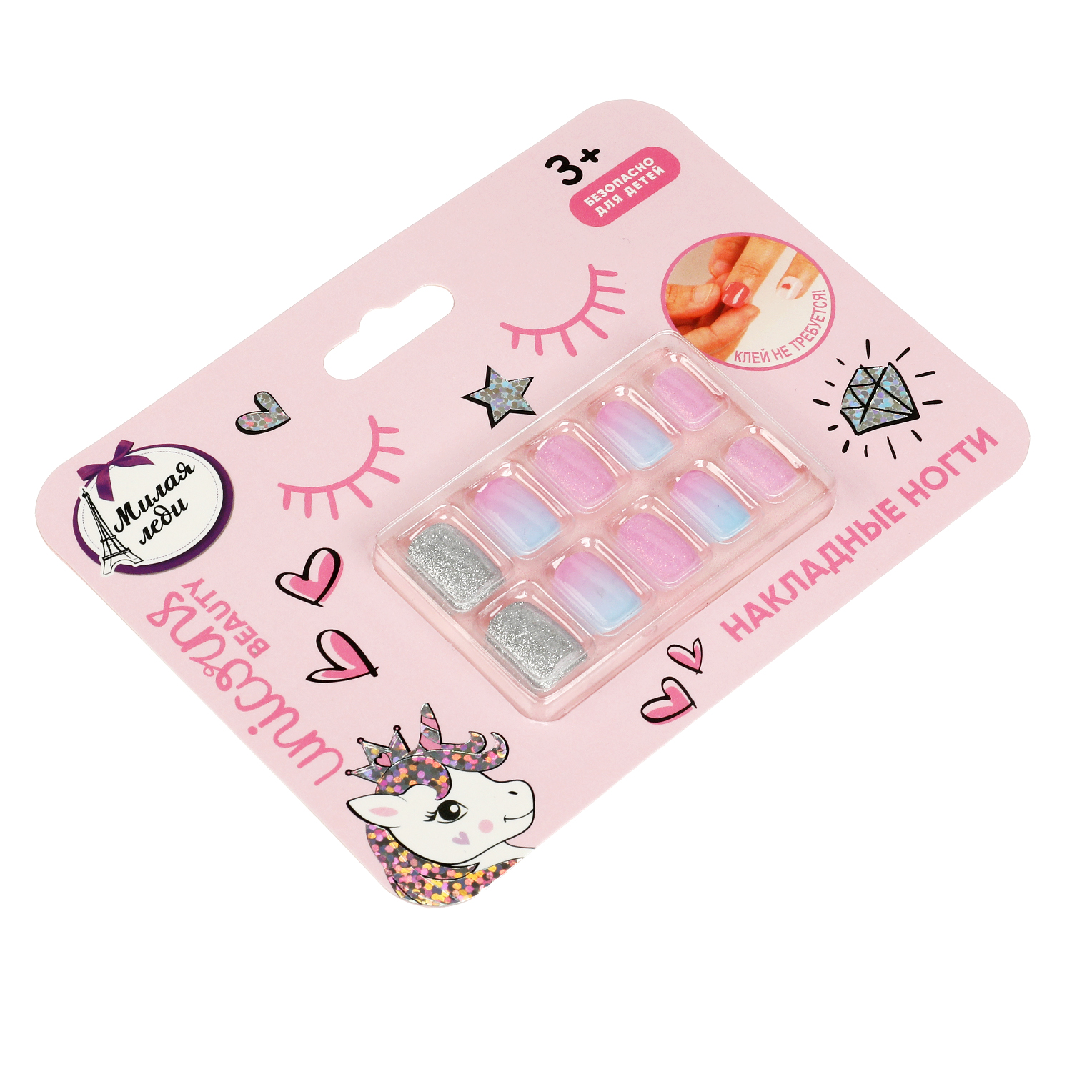 Накладные ногти Милая леди Unicorn - фото 3