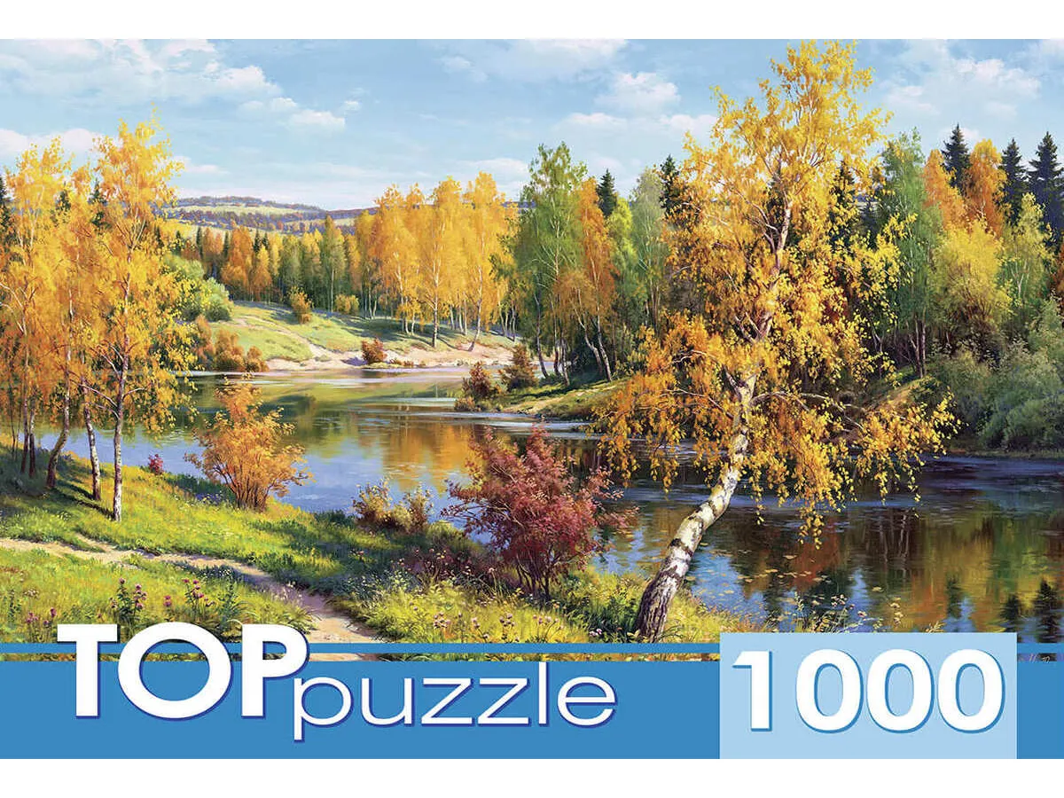 Пазл Рыжий кот 1000 И. Прищепа. Золотая осень - фото 3
