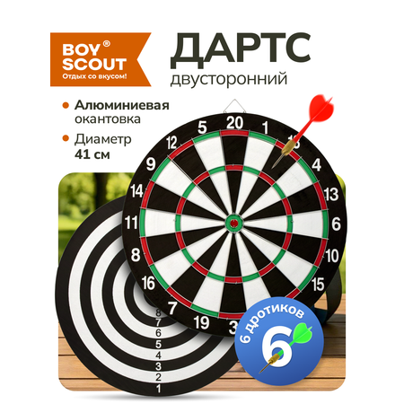 Дартс BoyScout Дартс
