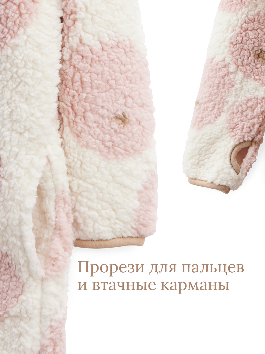 Комбинезон Happy Baby 89058_pink(flower) - фото 7