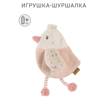 Игрушка FEHN погремушка